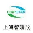 上海智浦欣 Chipstar